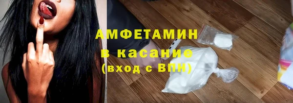 мдма Верхний Тагил