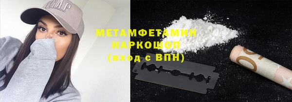 MDMA Верея