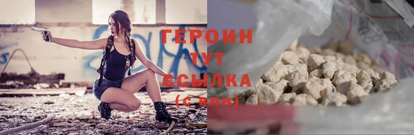 MDMA Верея