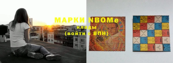 MDMA Верея