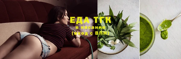 MDMA Верея