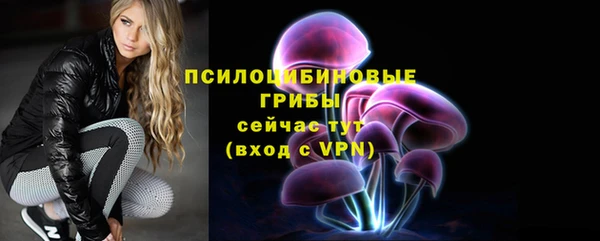 MDMA Верея