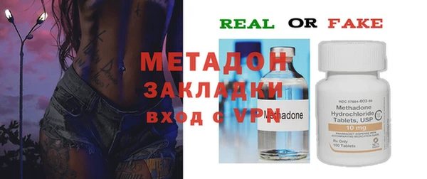 MDMA Верея
