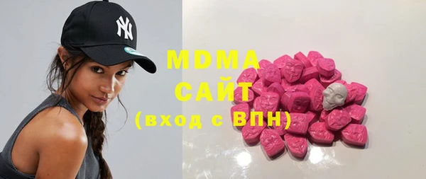 мдма Верхний Тагил