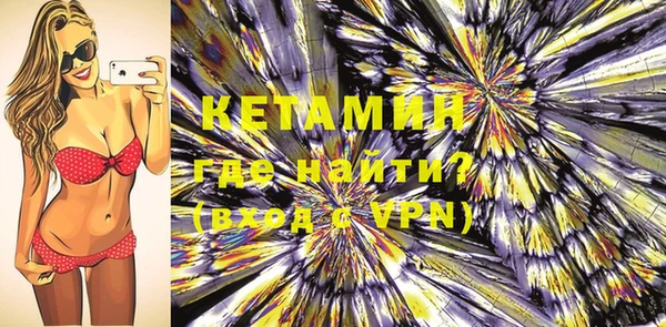 мдма Верхний Тагил