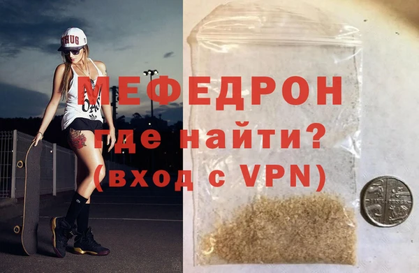MDMA Верея