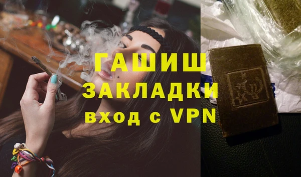 мдма Верхний Тагил