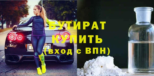 MDMA Верея