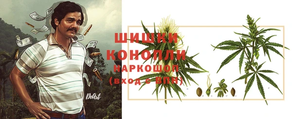 кристаллы Верхнеуральск