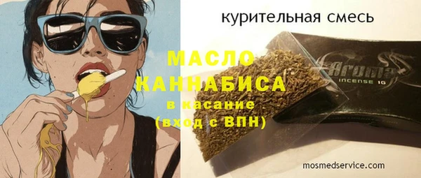 MDMA Верея