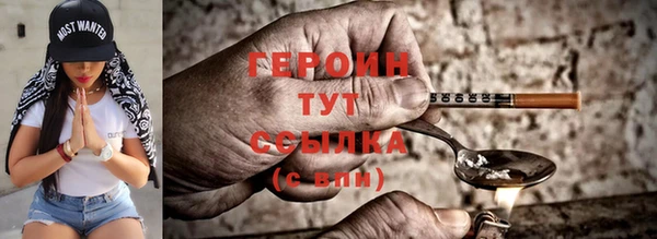 мдма Верхний Тагил